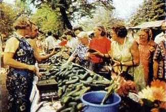 Wochenmarkt 1978